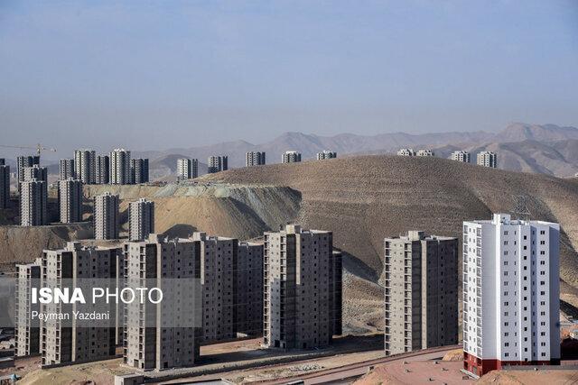 احداث 2000 مسکن در بافت های فرسوده لرستان احداث 2000 مسکن در بافت های فرسوده لرستان