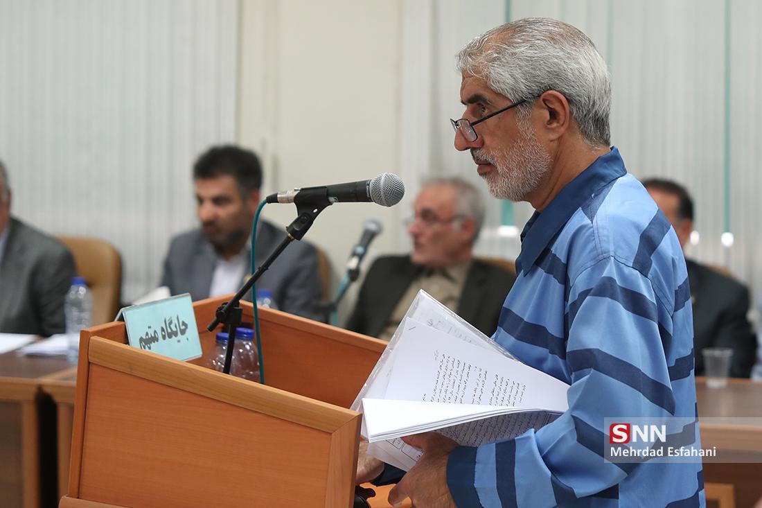 محاکمه علی دیواندری غیرعلنی شد!